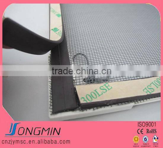 screen extrusion flexible rubber window magnetic strip