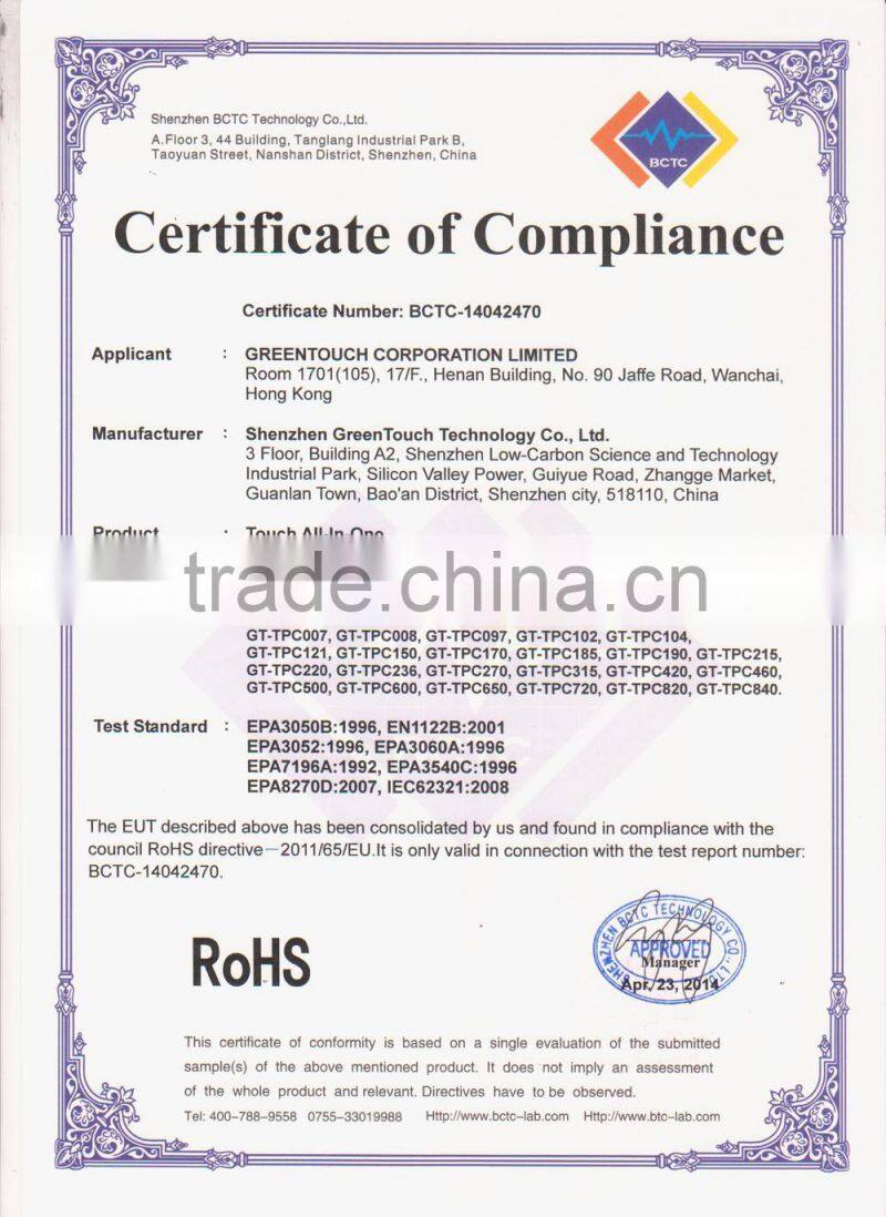 46 inch All In One LCD Kiosk IR Touch Advertising Player Monitor