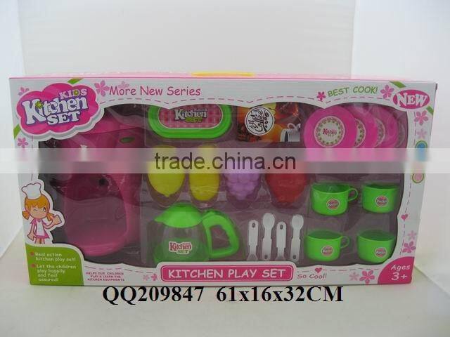 Funny plastic kitchen play toy set ,cooker play set for boys & girls