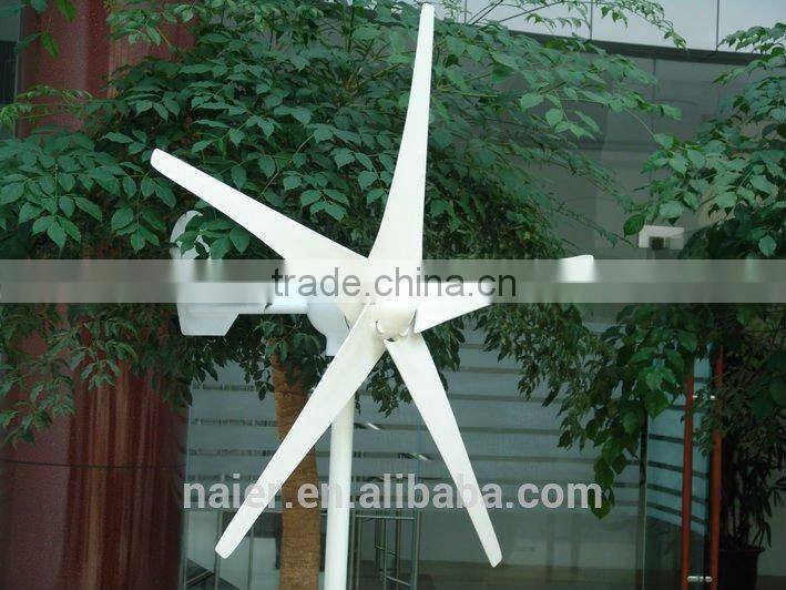 hot sale 400w 12/ wind generator/windmill with CE made in china