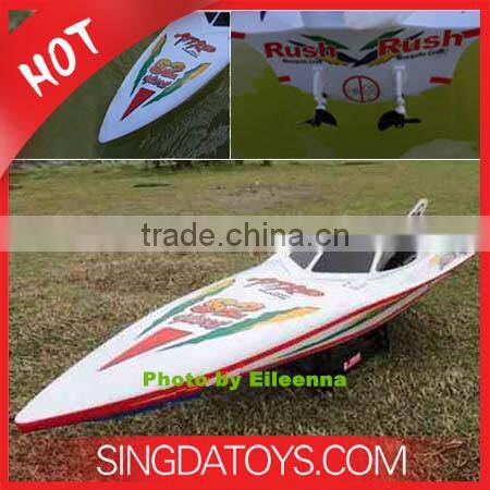 Newest Double Horse SM7000 Big RC Boat