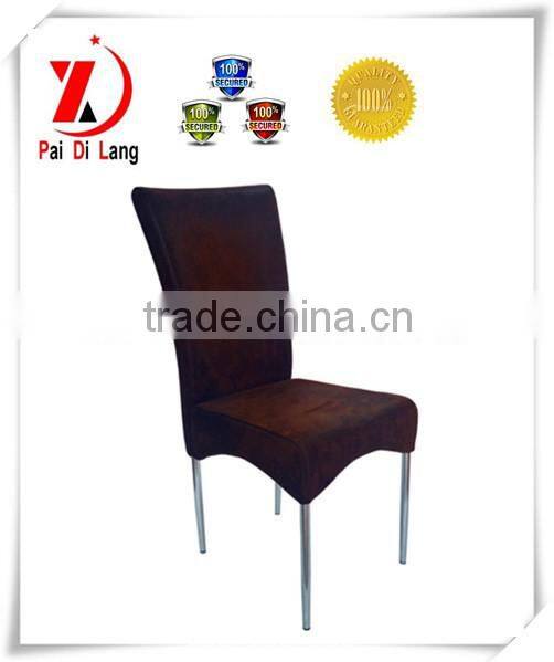 Morden PU dining chair