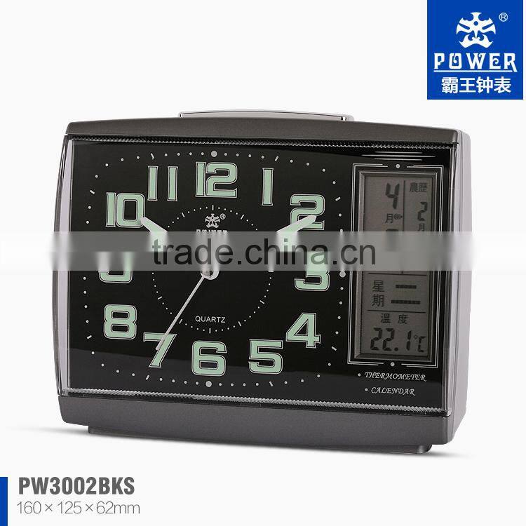 Sweep Second Hand alarm clock with LCD & Light Snooze and Beep Alarm clock