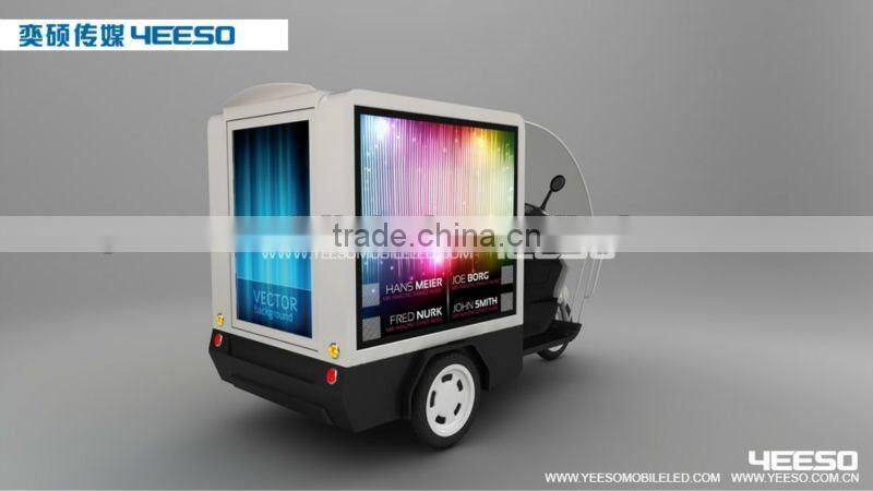 Advertising scooter M1 for sale, with LED display option or scrolling light box options