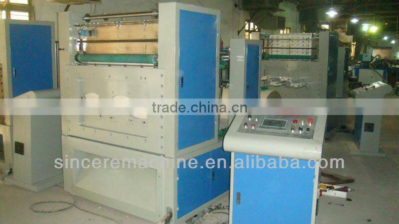CY-850B automatic roll punching machine