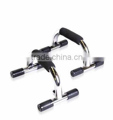 Push Up Bars