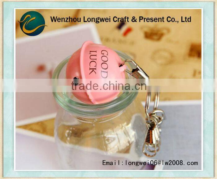 small bell shaped keychain metal/souvenir keychain/coin keychain