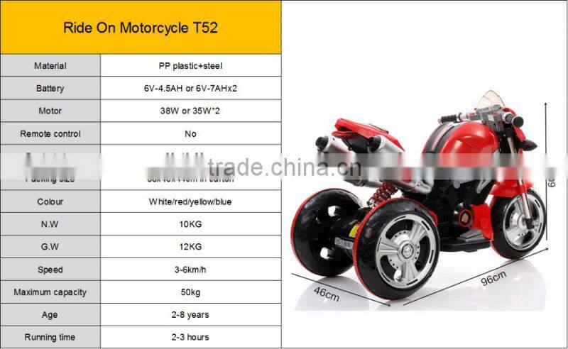 Easy assembled kids electric motorcycle