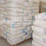 Cationic polyacrylamide CPAM mud dehydrating agent