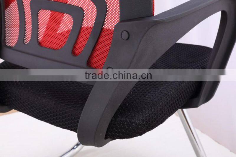 The cheapest office chair