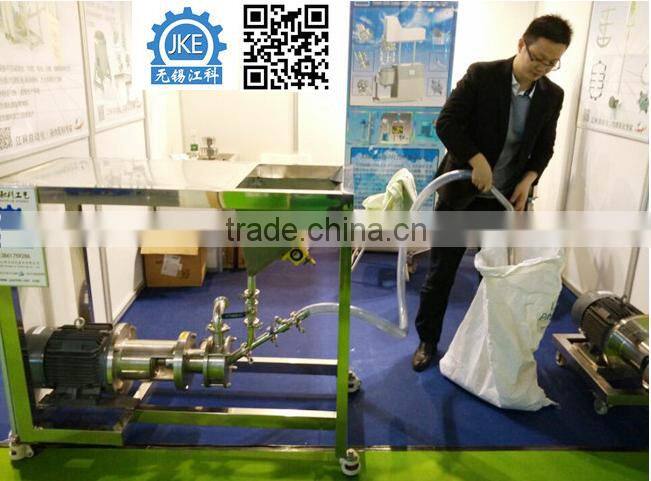 Powder Liquid Mixer Pump