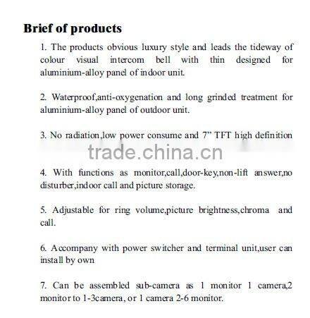 CA803+VD202 7'' Wired Color Video Door Phone