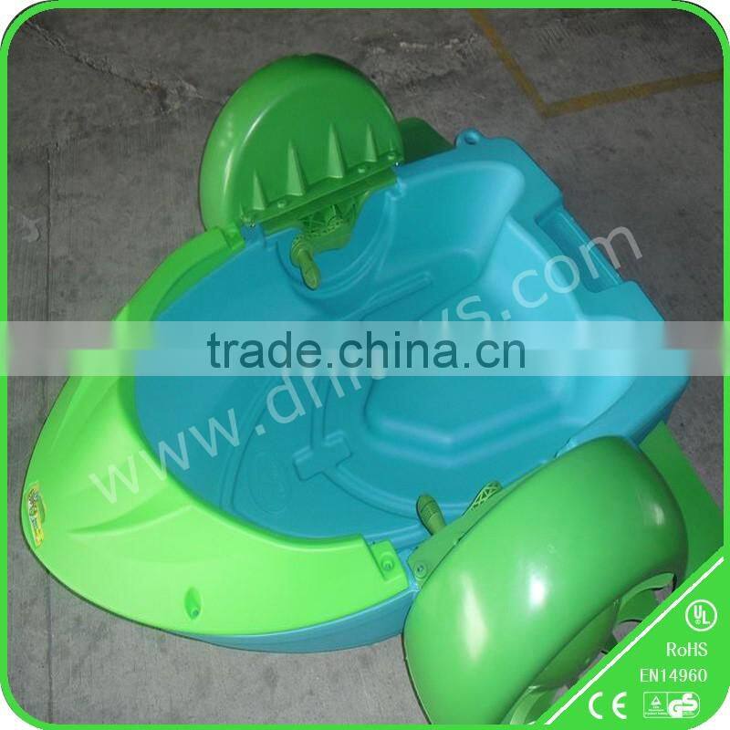 hot sell colorful paddle boats for water pool