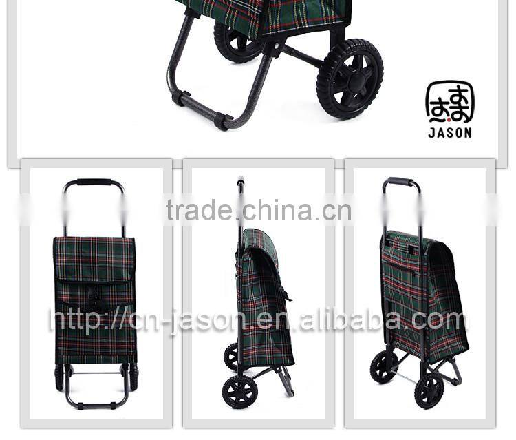 Pooyo D2-04 fashionable foldable handcart