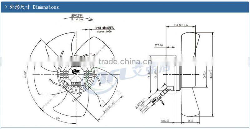 high temperature axial exhaust fan