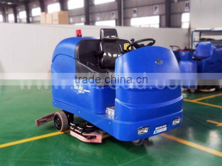 YHFS-1200R Floor Scrubber