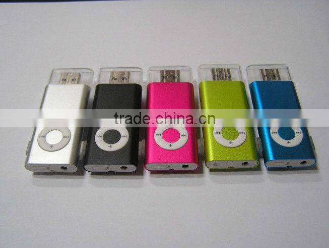 Directly insert card reader & USB mp3 with good factory price