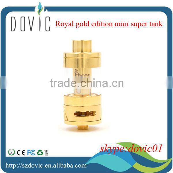 Royal gold edition mini super tank with extra wide bore