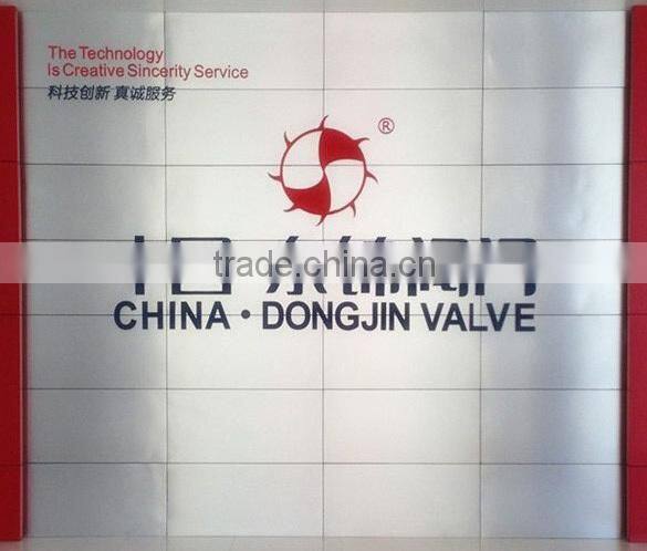 Electrically actuated wedge gate valves for sewage use