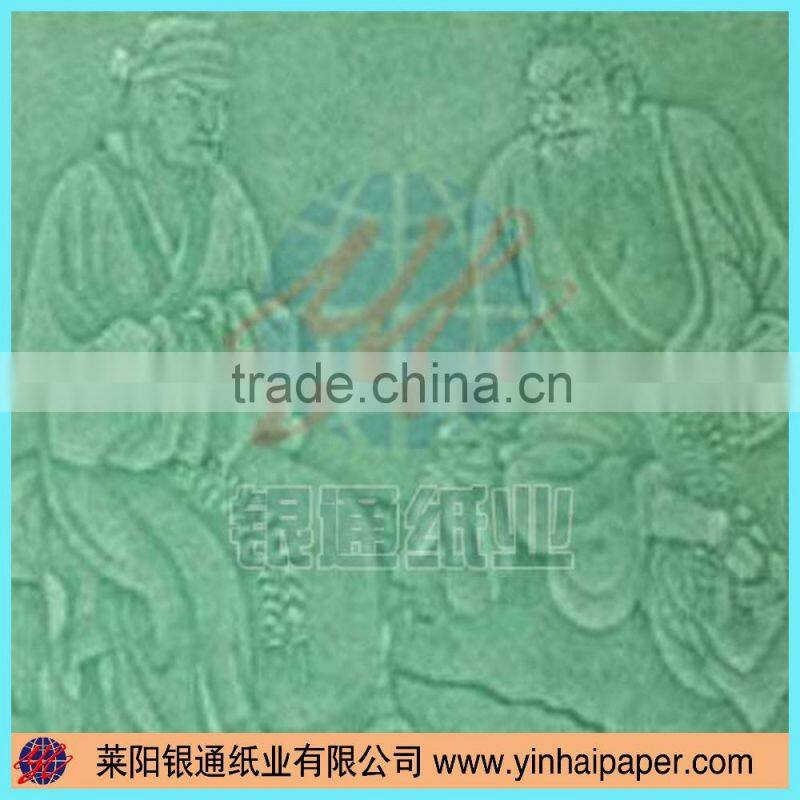 High Quality White Watermark Security Paper