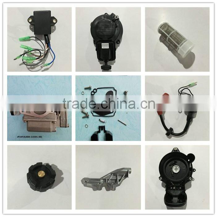 Gasoline engine 15hp Outboard engine spare parts , STAY 1,66T-15771-00-94