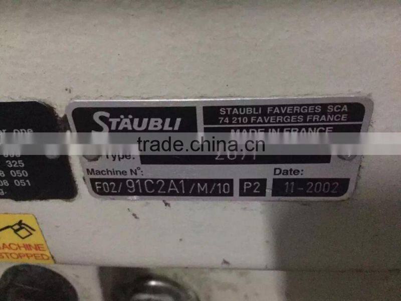 OMP-F-4-R weaving machinery