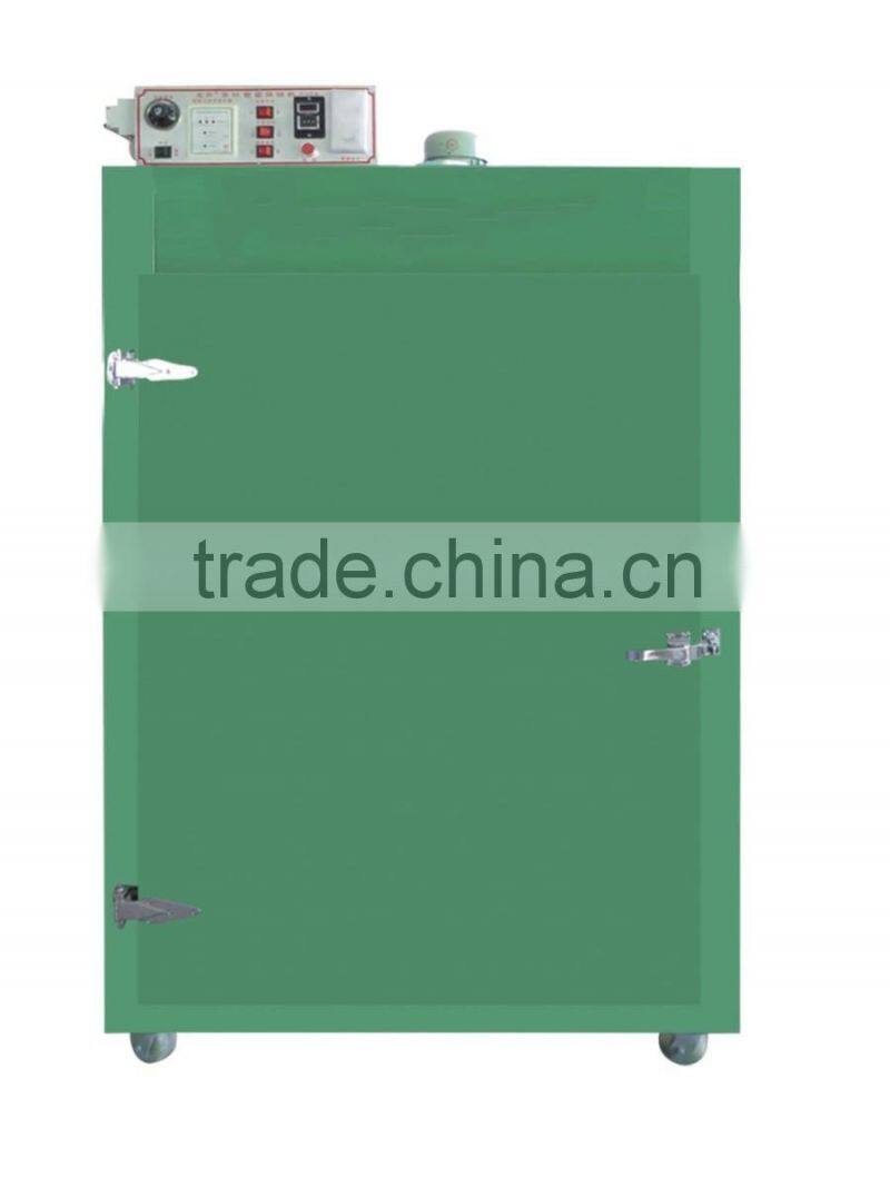 12 Backing plate numbers Fruit Drying Machine