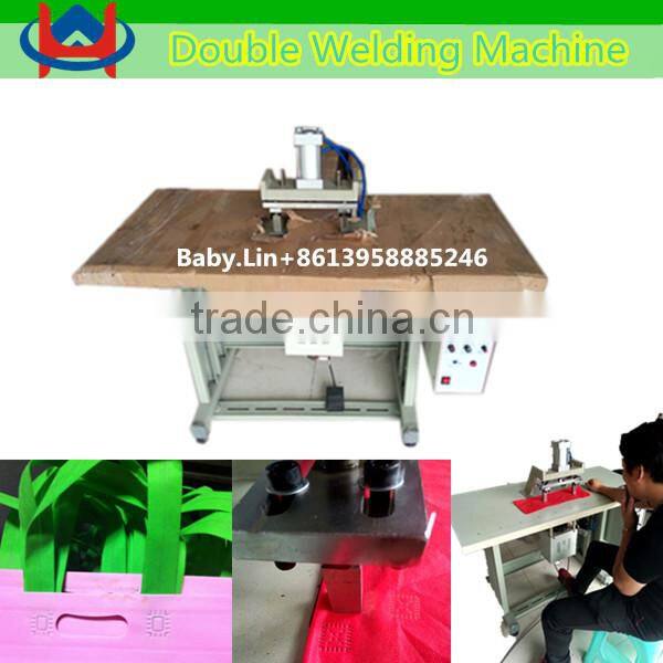 ultrasonic welding machine
