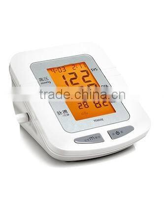 Intermittent Operation Automatic Blood Pressure Monitor