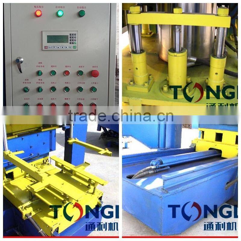 hot in countries floor tile making machine made by professional manufacturer for sale
