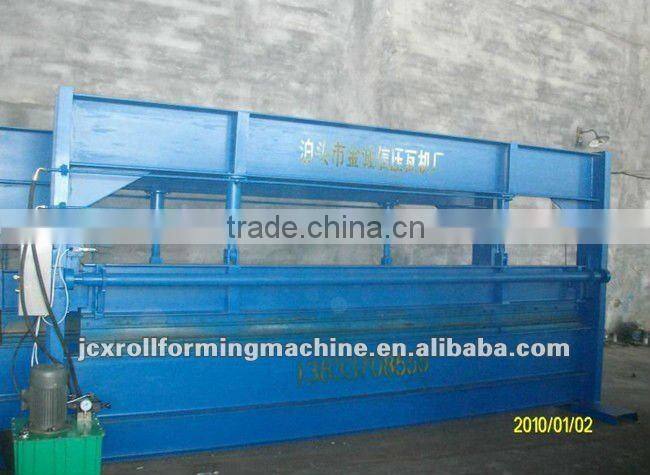 New steel metal sheet hydraulic shearing machine