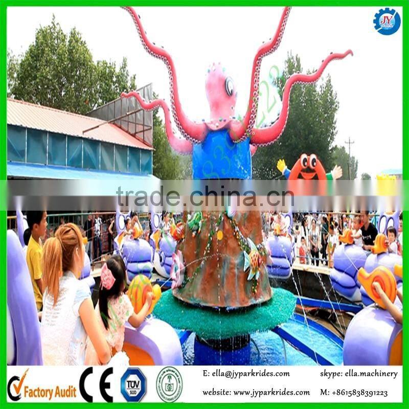 kids game machine octopus ride for park