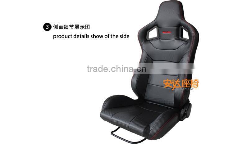 Racing Seats RECARO/Carbon Pvc Reclinable Car Seats For Sale/AD-2