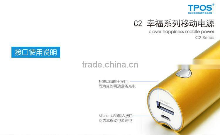 rechargeable battery pack