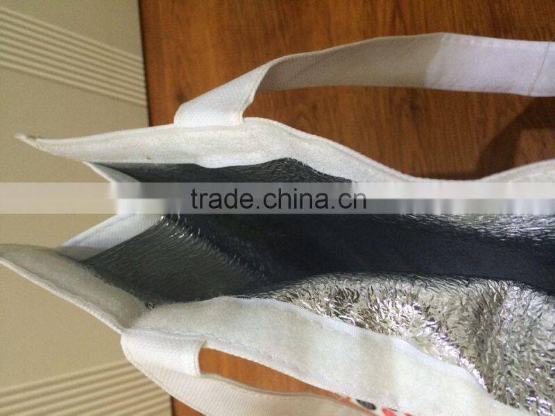 PP BAG WITH ZIPPER