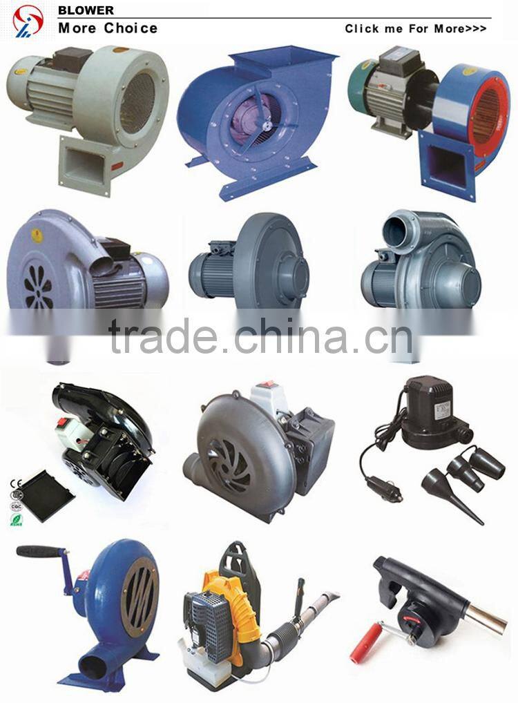 Unique bulk sale assured quality latest design cheap high volume centrifugal air blower