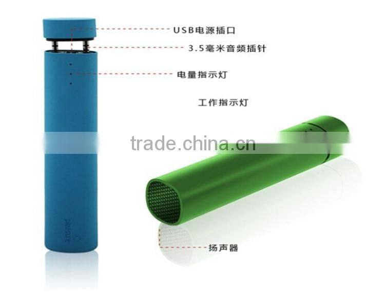 Mobile phone accessories factory in shenzhen, power bank charger,powerbank 2600mah