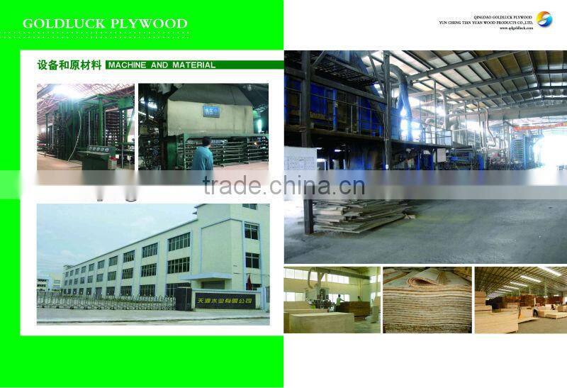 Shaving Board/ Particle Board