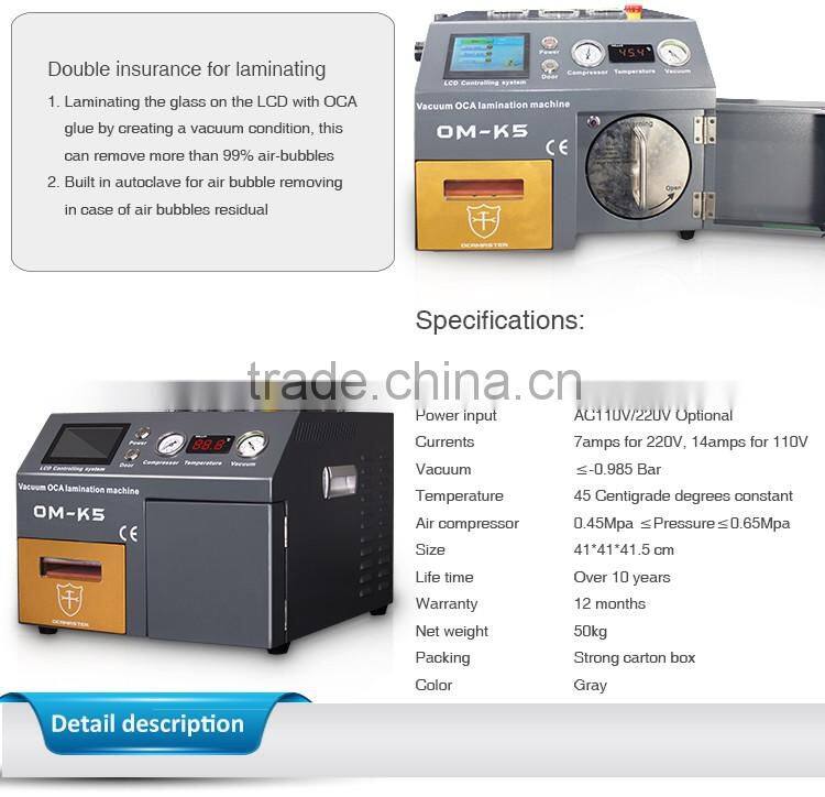 High efficiency Vacuum OCA Lamination Machine OCAmaster OM-K5