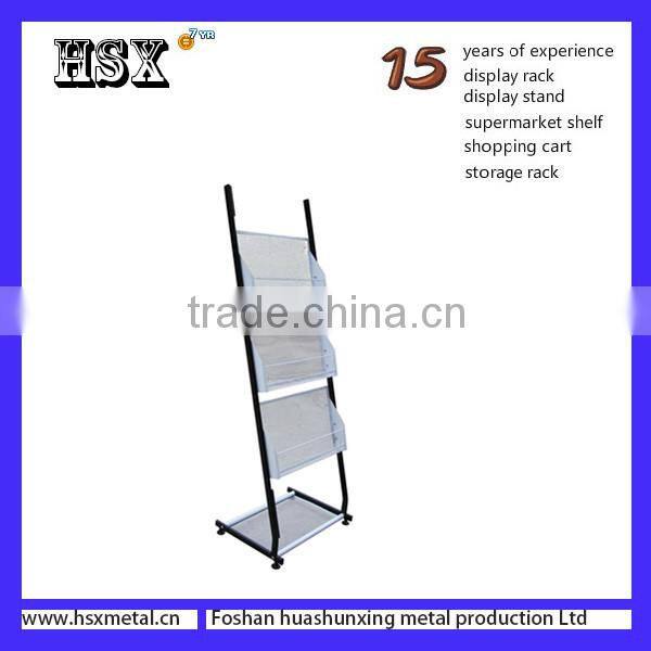 metal brochure catalogue magazine stands supermarket shelf HSX-S1239
