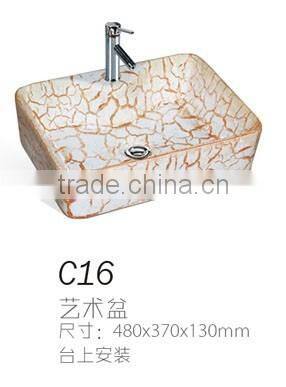 C16 Artistic basin ceramic bathroom rectangular no hole basin, hand washing basin