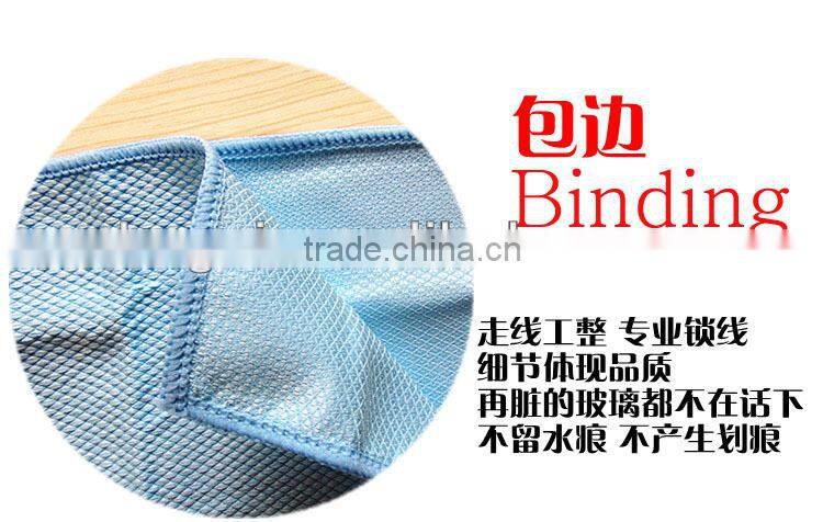 diamond cleaning cloth