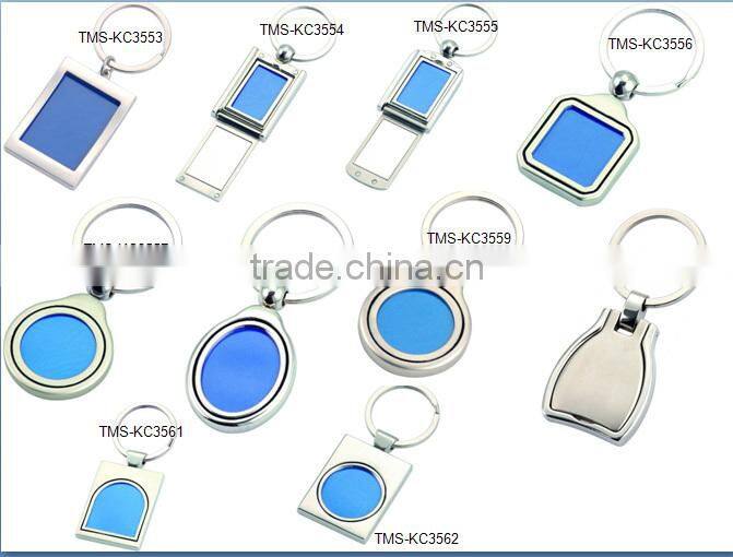 Guangzhou new designs hot sales promotional keychain