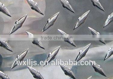 Complete specification factory price Embossed aluminum sheet 1070 H18 In stock