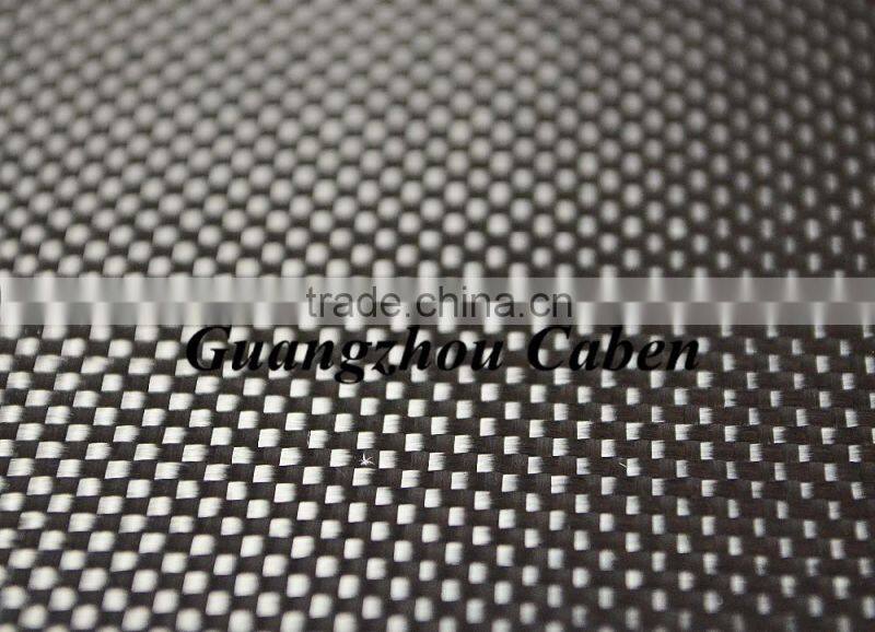 Hot selling 1.5K plain yarn carbon fiber woven fabric Carbon Fiber Cloth