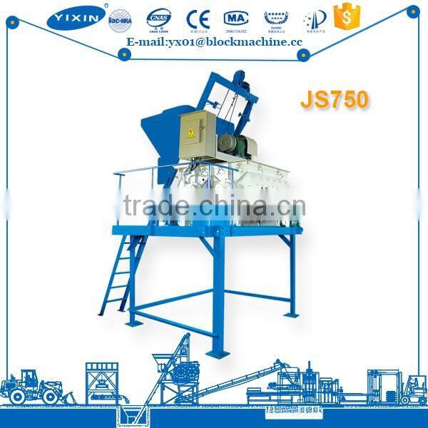 YINXIN js500 small mobile concrete mixer machine with lift price on sale