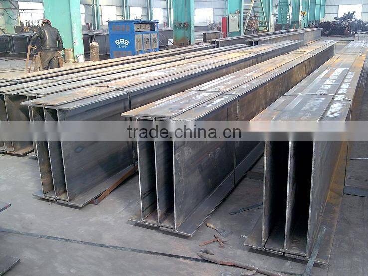 Steel Structure Warehouse