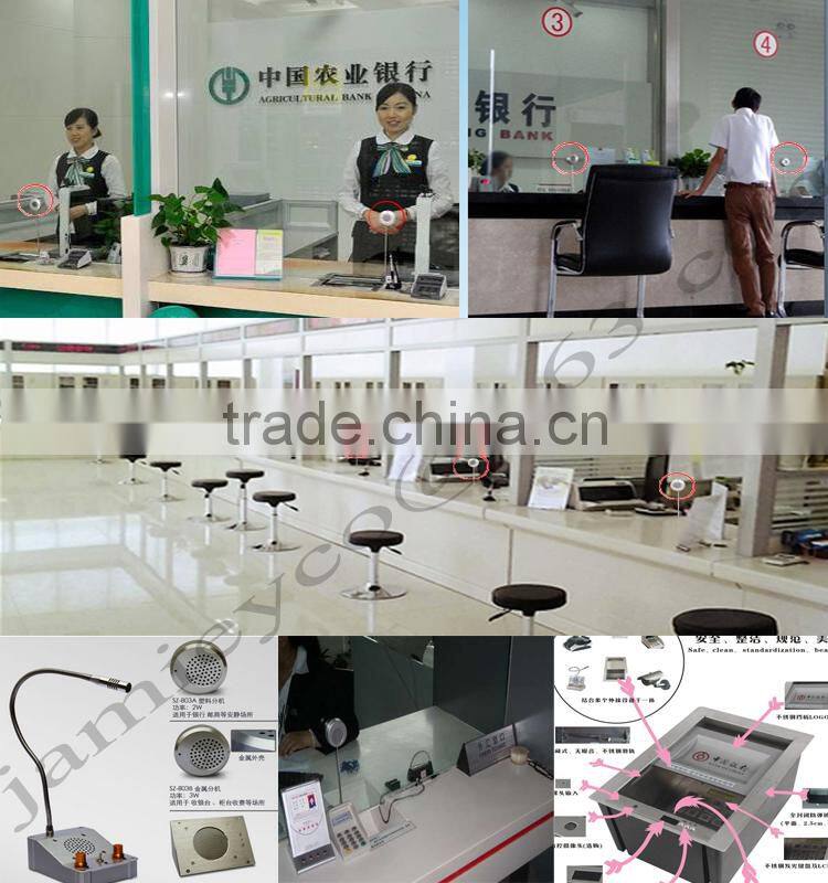 talk through glass intercom