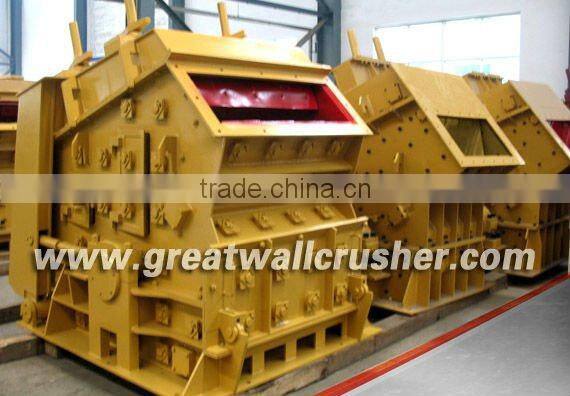 PF series Stone Crushing equipment Impact crusher