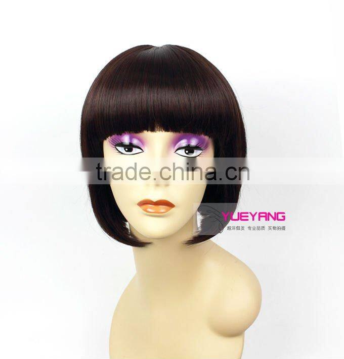 Pretty wonderful bob with full bangs 1455